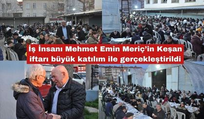 Mehmet Emin Meriç'ten iftar sofrası